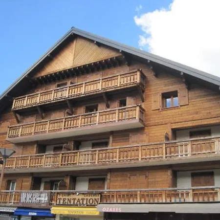 Apartment Les Azalees 7 *